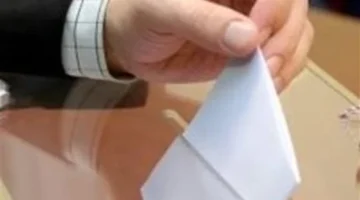 رابط مباشر.. اطلع على مقر اللجنة الانتخابية 2025 بسهولة برقم البطاقة